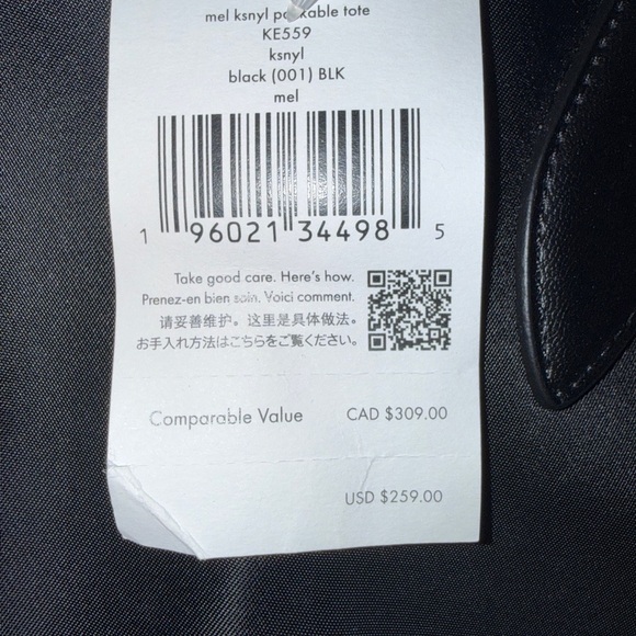 Kate Spade Classic Black Tote - Picture 4 of 4